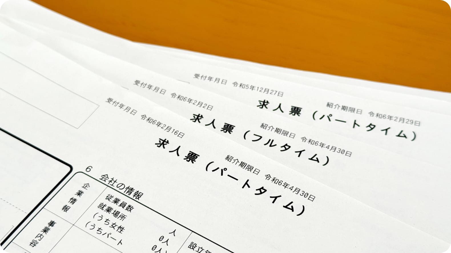 未経験でも大丈夫？軽貨物求人のタイプと応募方法を徹底解説