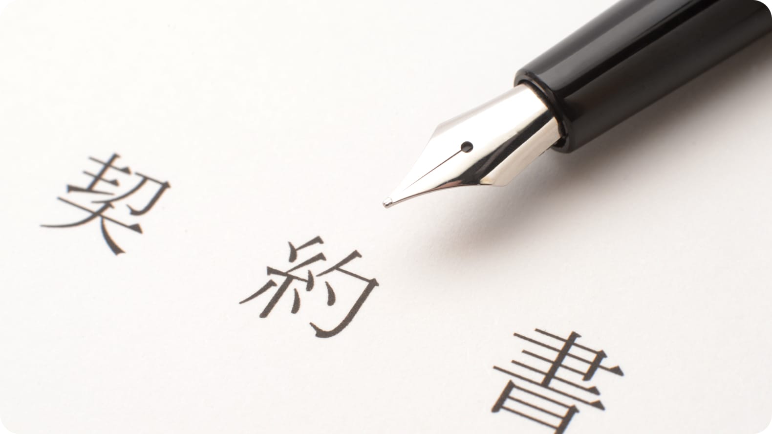 軽貨物ドライバーの契約形態比較！最も稼げるタイプは？