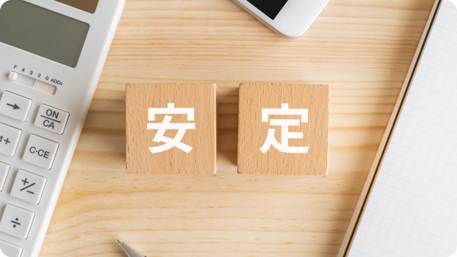 軽貨物と期間工、どちらが稼げる？
